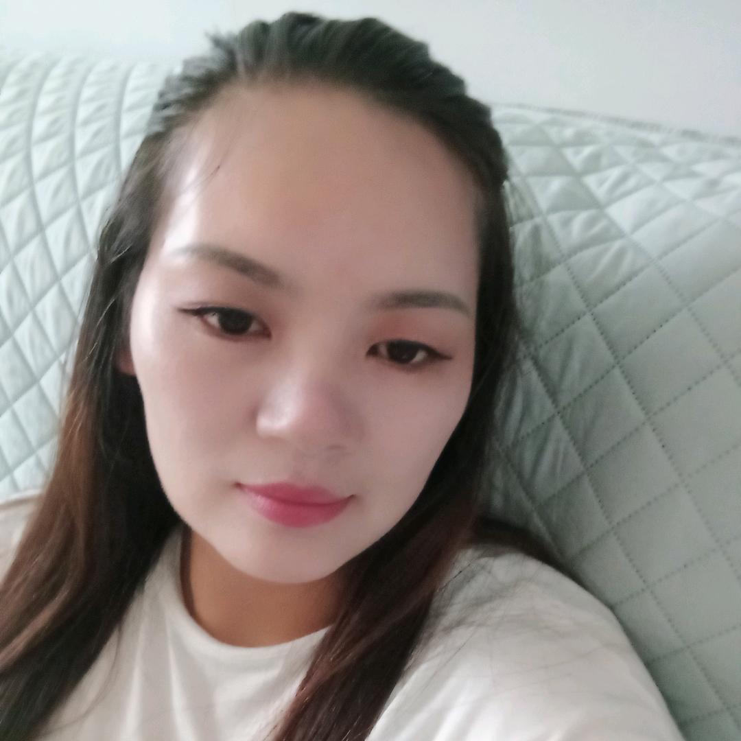 香