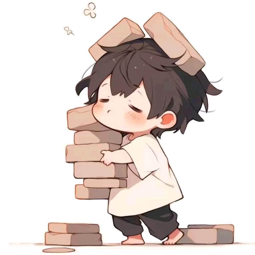 整个栓Q住了