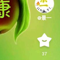 王树兰