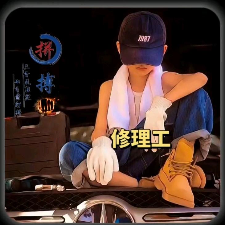 凡事看淡