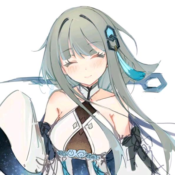 不懿