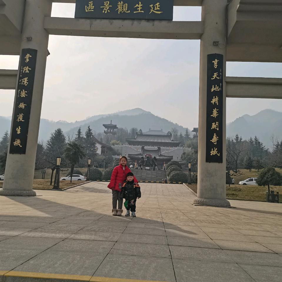 一点通踏实做人