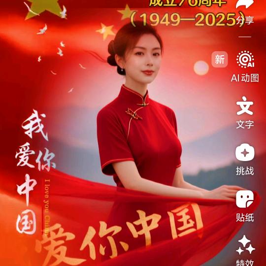 米多多