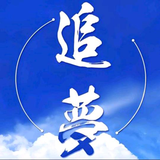 晨瑞浩宇建筑