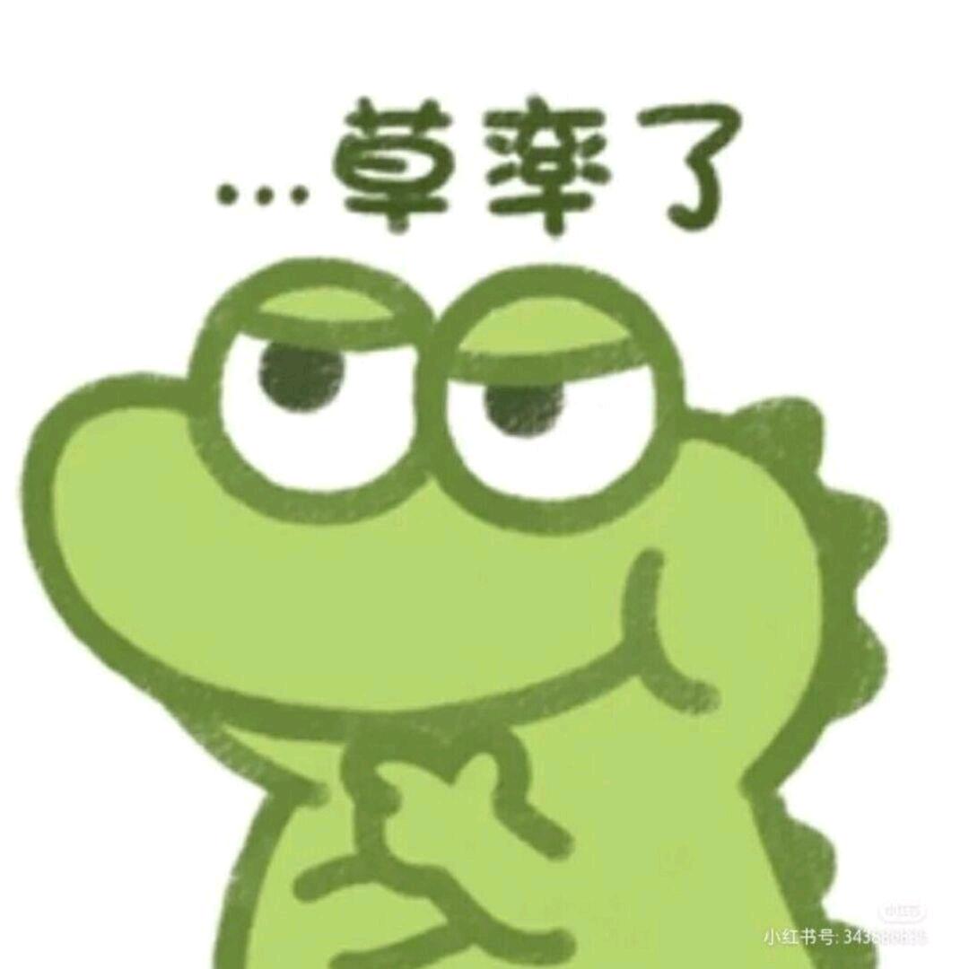 初忘WANG