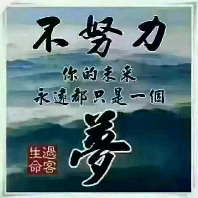 废旧金属回收
