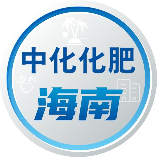 中化槟郎有一套