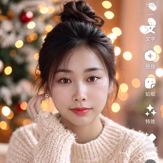 是！！莹莹吖！！