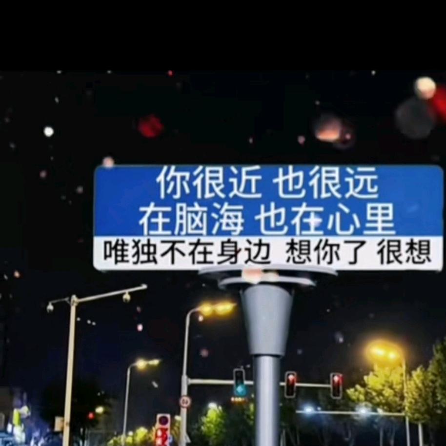 格式化记忆