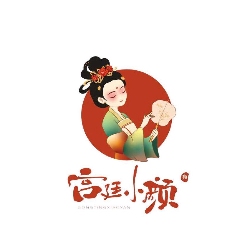 宫廷小颜古法美容