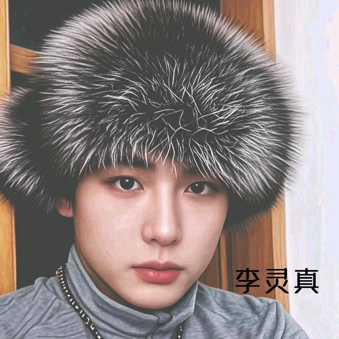 中国阴阳家李灵真