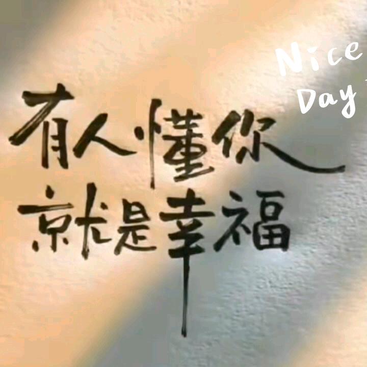 一鹿ོ࿆与你ꦿ࿐