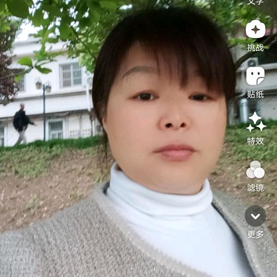 我是翠姐