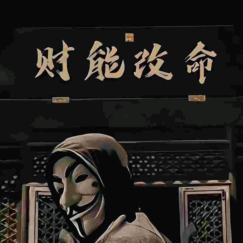 云南蔬菜批发小陈