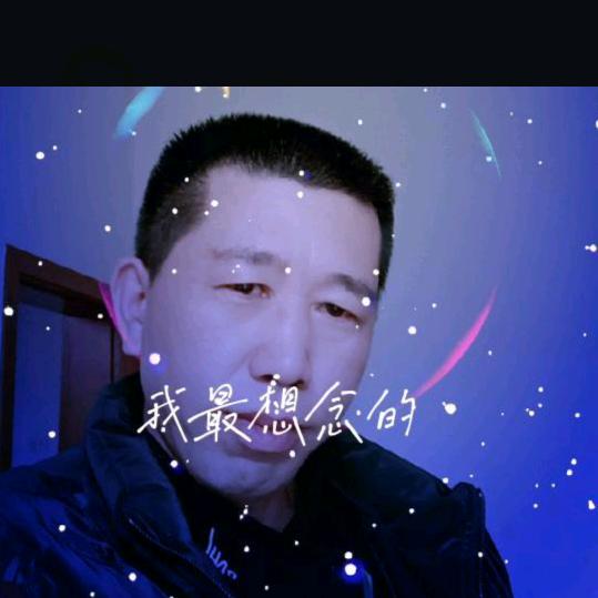 一切正常