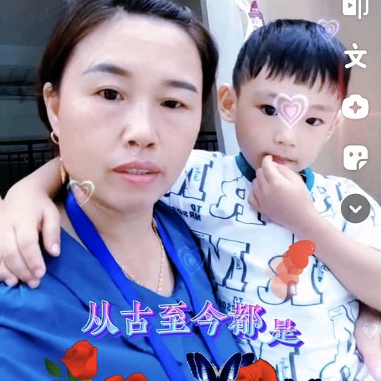 永远叫不醒装睡的人💔💔