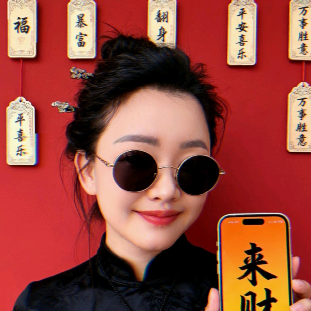 🌽🌱国琴农资🌻他她爱家纺💞🌹
