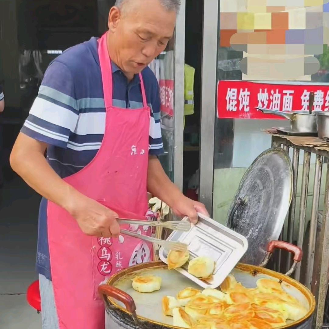 赵老爷煎包、冷面
