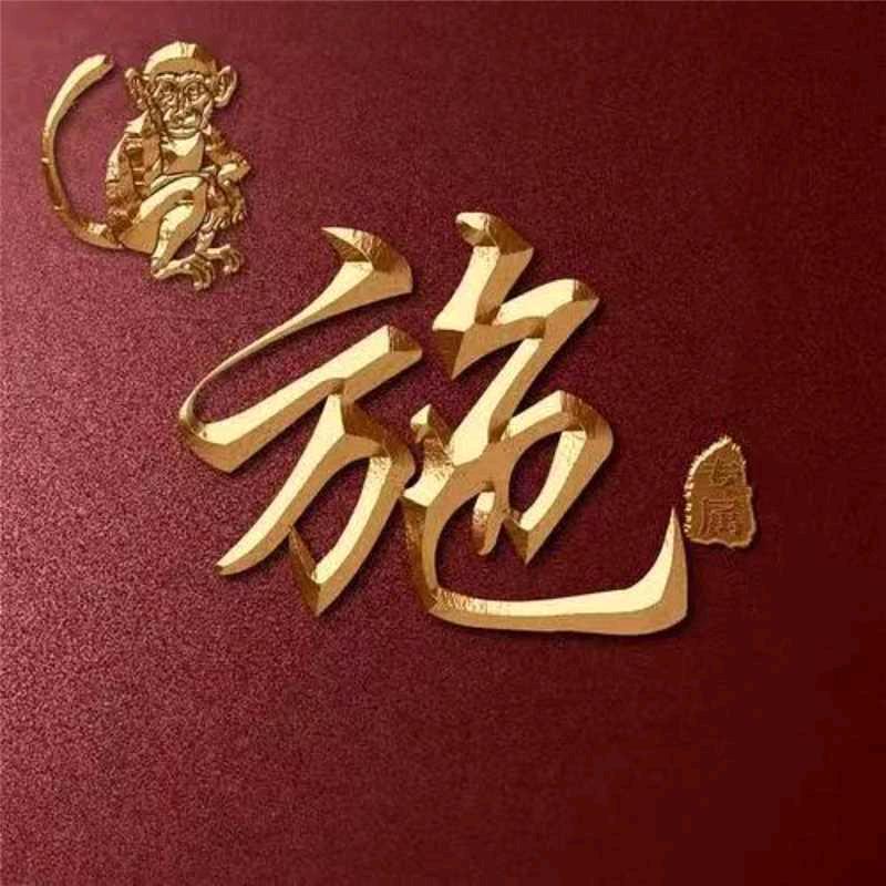 利加好物分享
