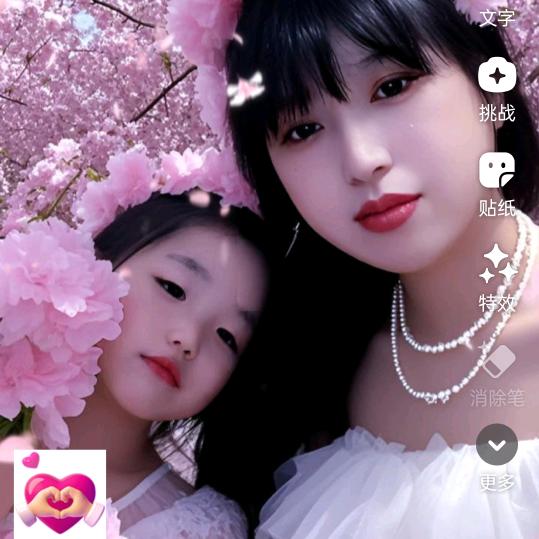 李家姑娘，周家媳妇