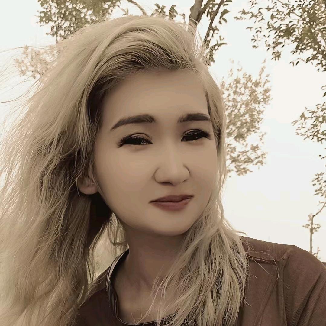 姐，不稀罕