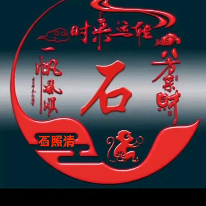 （SZq）（贵州）茅台镇