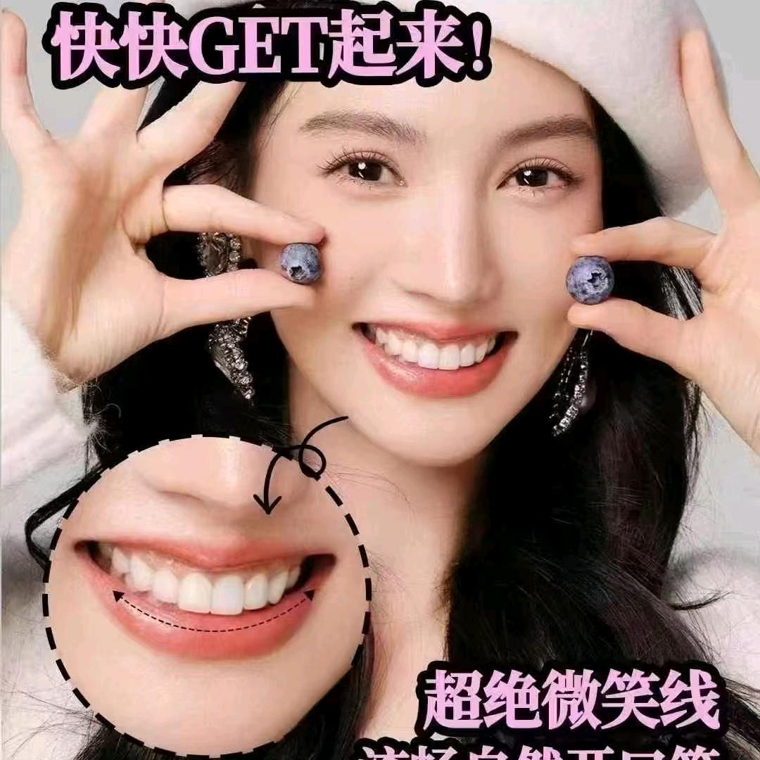 全瓷微笑美学工厂