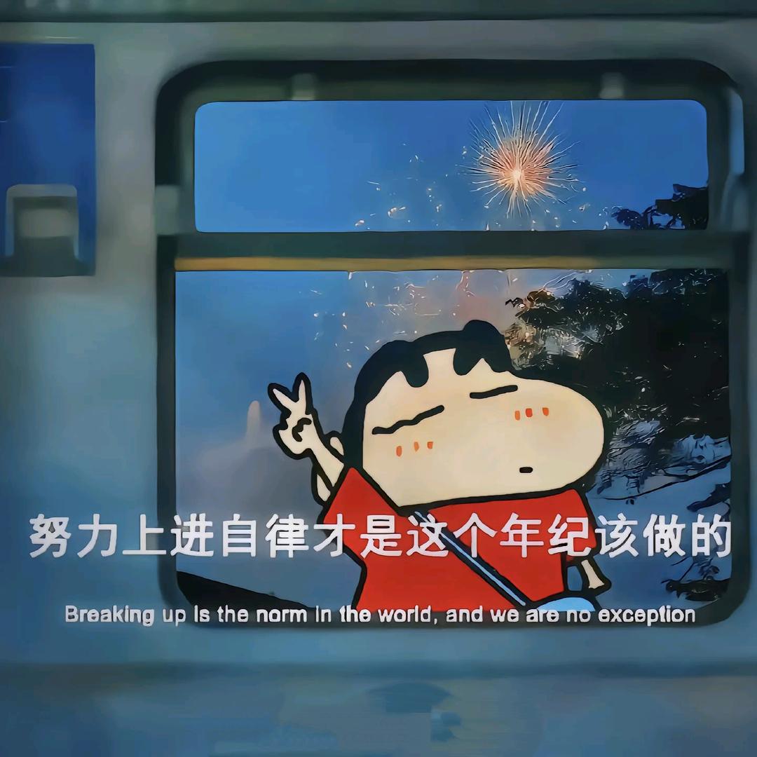 呜万呜