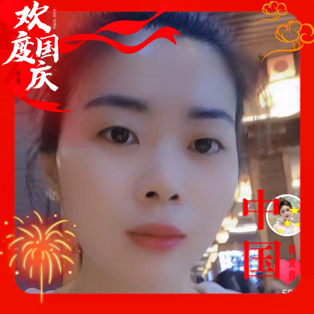 余生♥随心