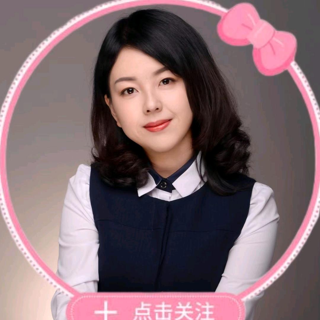 孙君兰升学规划