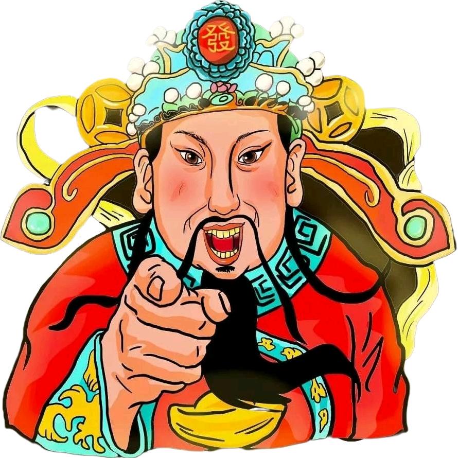 才有道