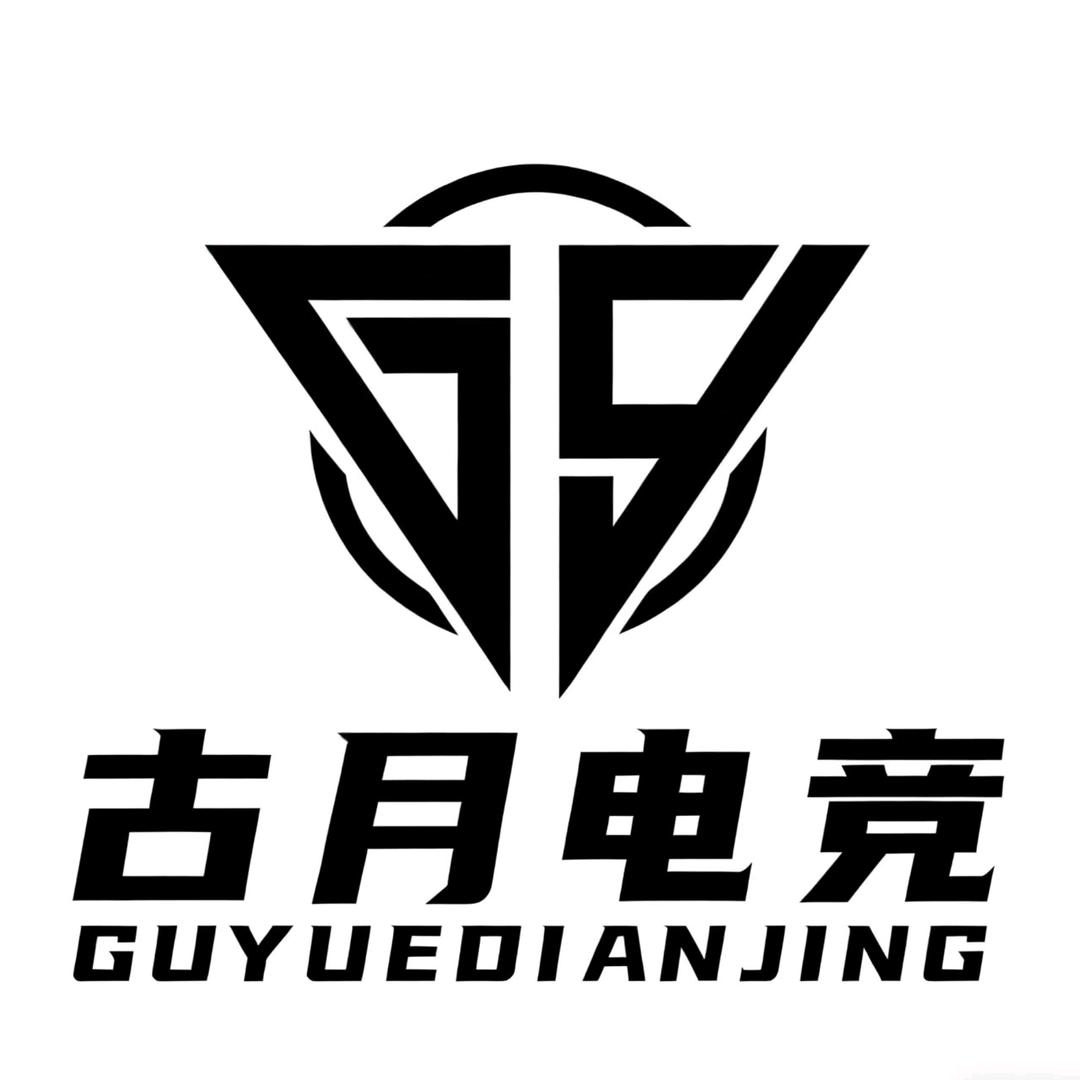 古月电竞店长（手法）