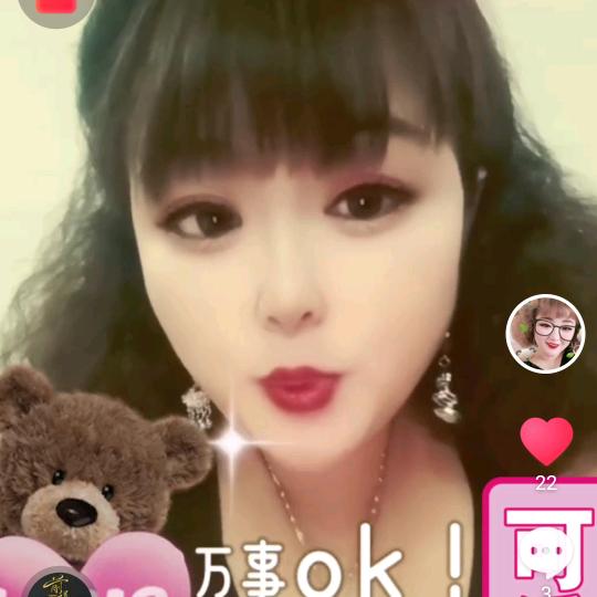 红红_1736567
