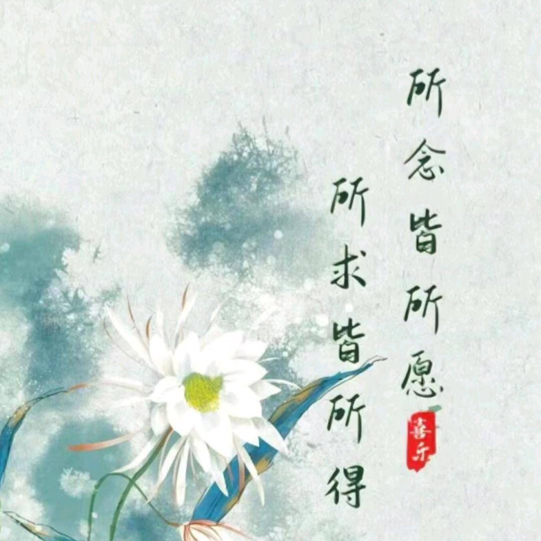 💐湖北姑娘🌹湖南媳妇🐂