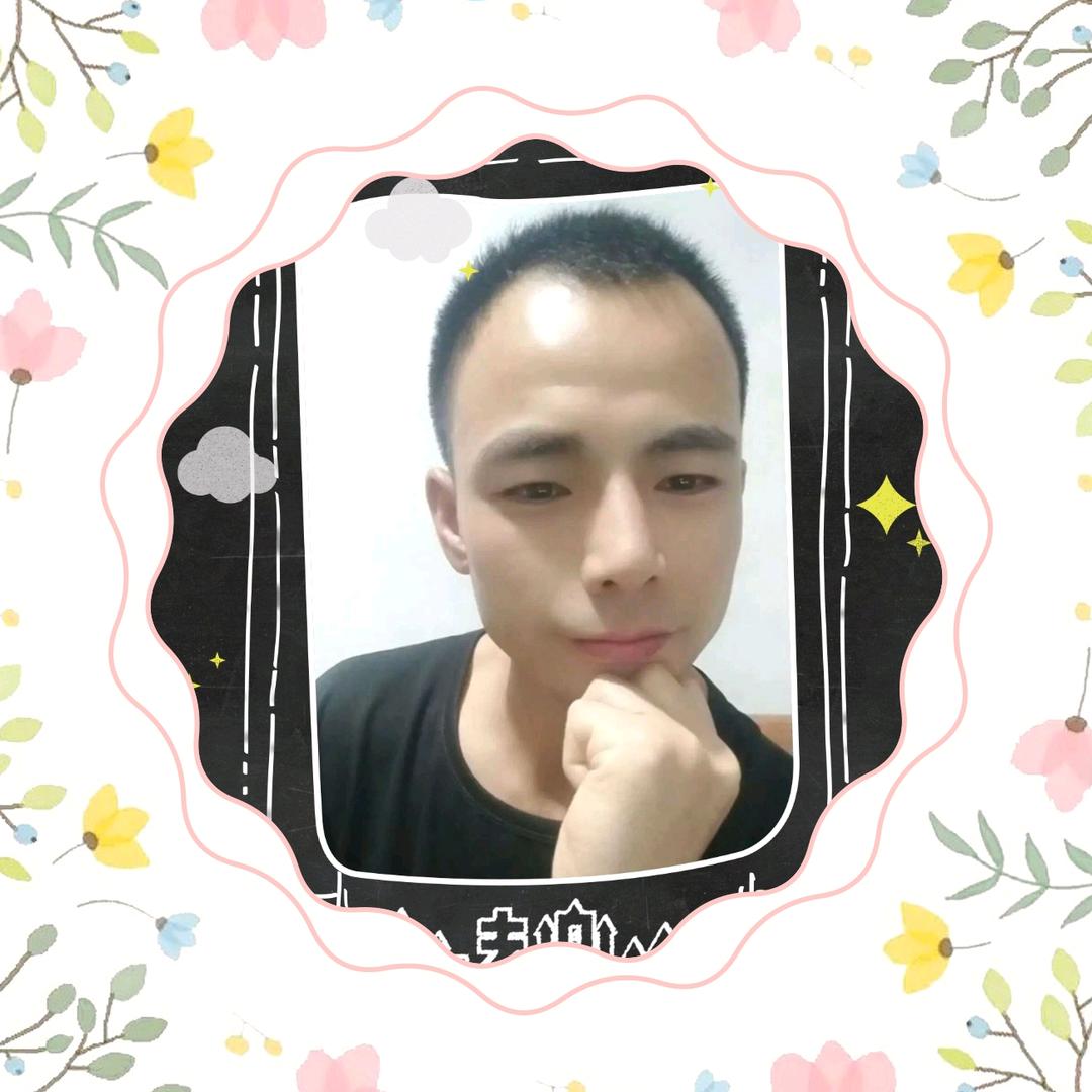 活着微笑