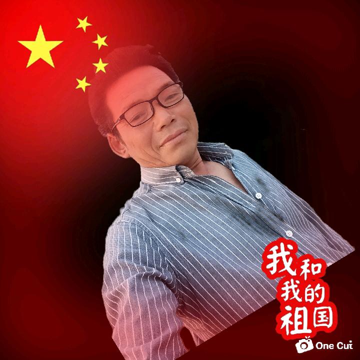 通江烟溪搬砖哥，