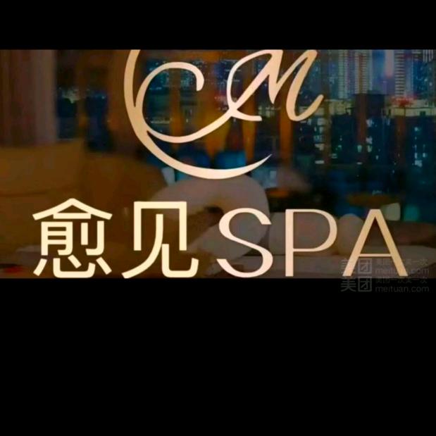 被你看见了,咸鱼