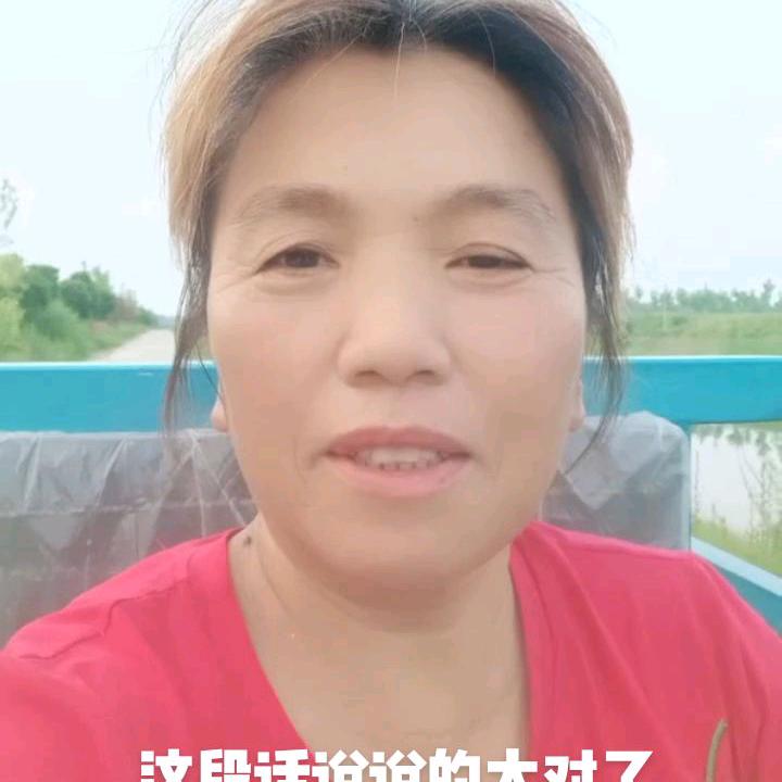 张家四千金