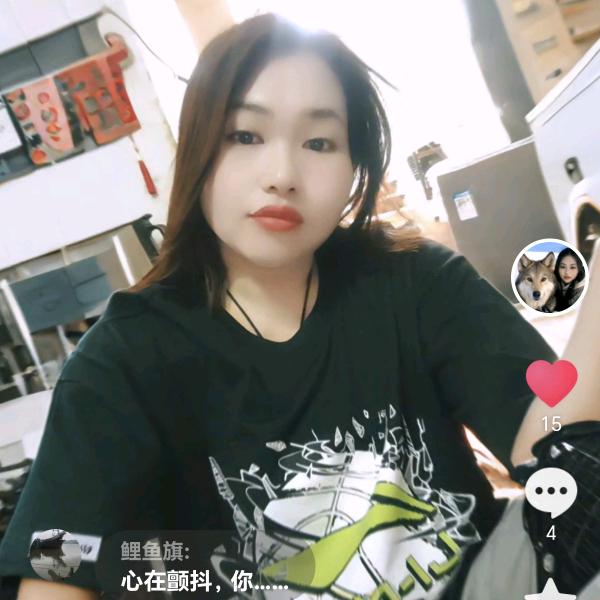 吴大宝