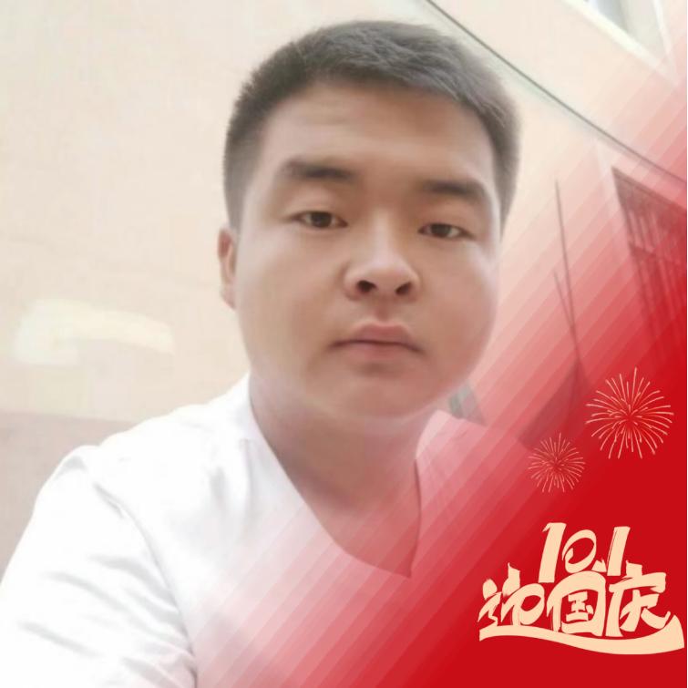 进进