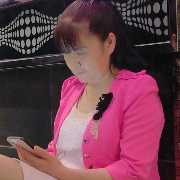 三妹，