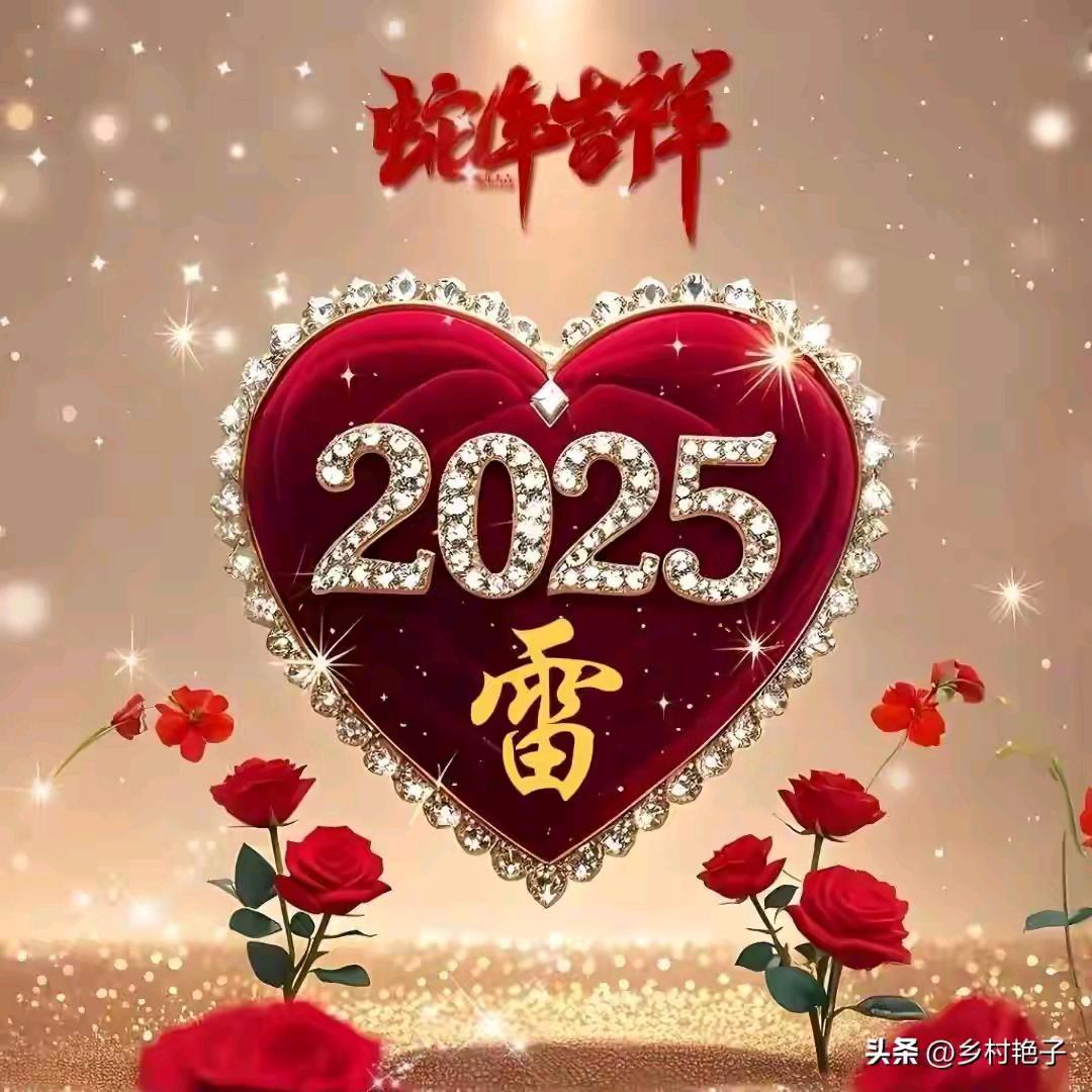 秋风春雨