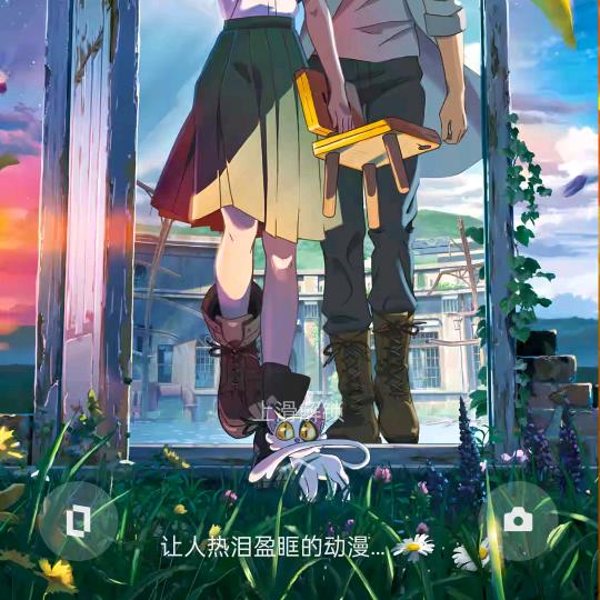 AA影子哥-人称老虎！