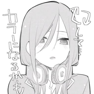 欣西西