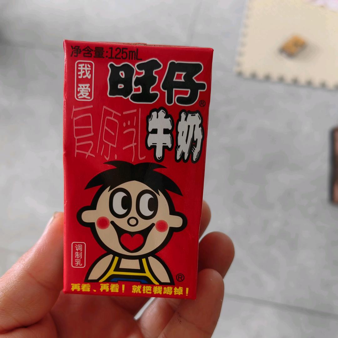 🀄，
