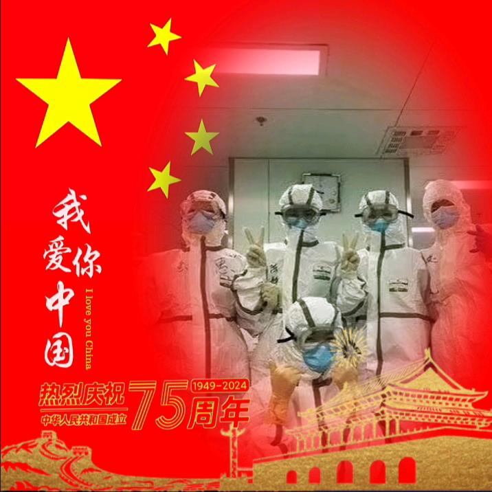 小护士正能量团队