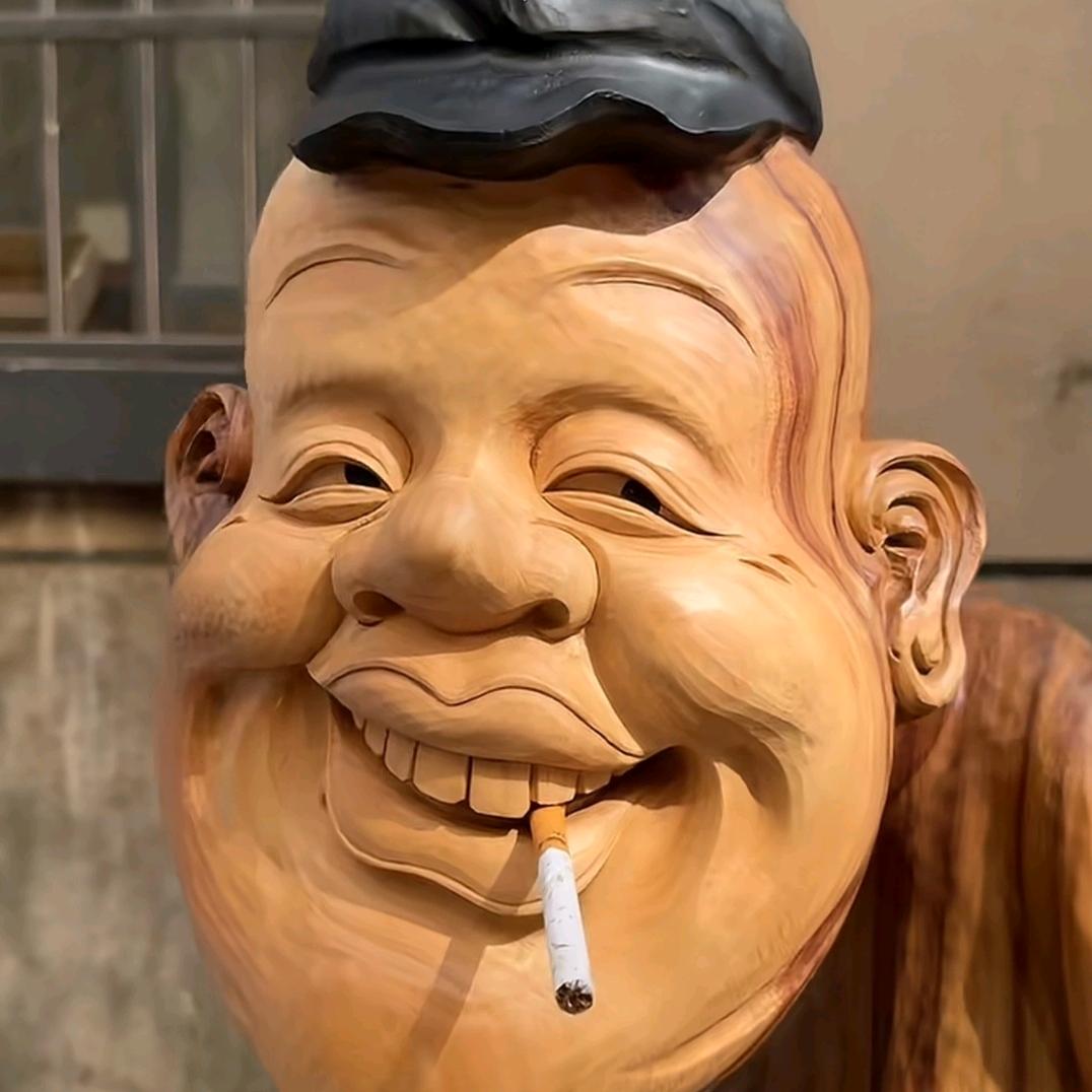 有你真好