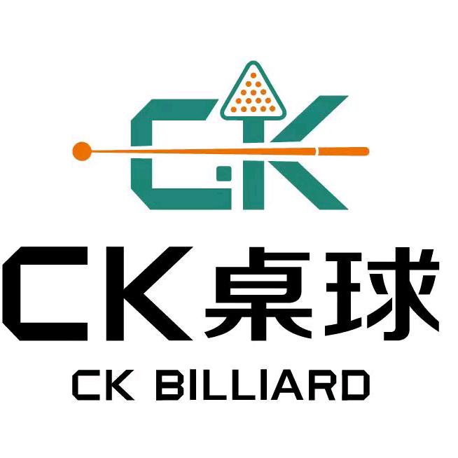 CK桌球俱乐部(奉化世纪一百店)官方号