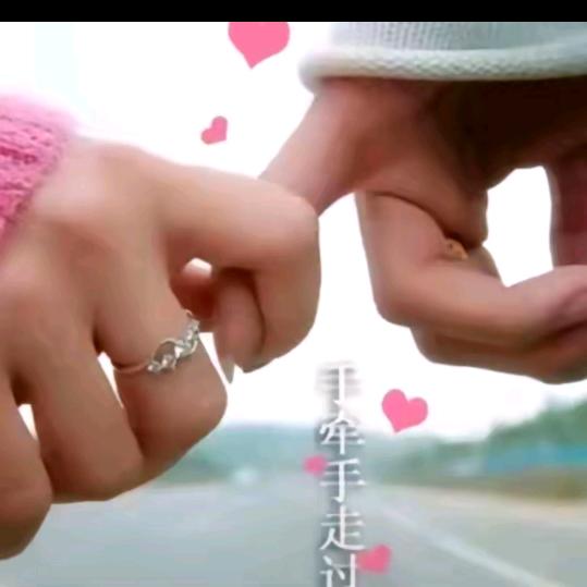 💞ℳঞᩚ余生@有你꧔ꦿ᭄º💞