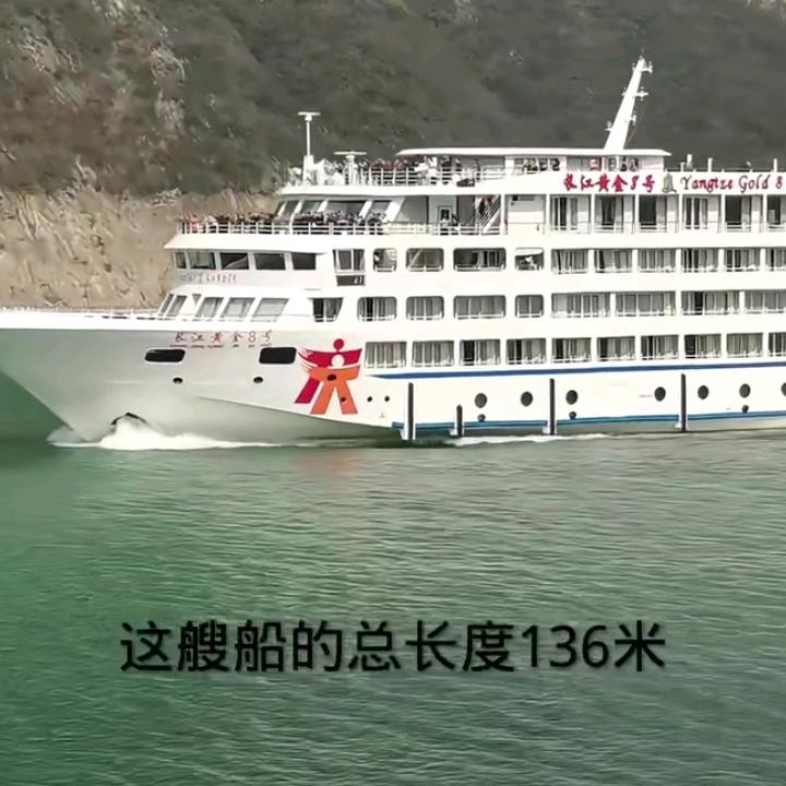 星